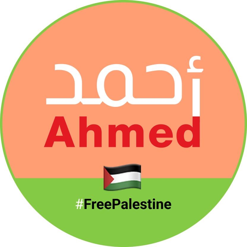 Ahmed Kamel